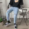 Ripped Jeans Men's Fashion Brand Slim Feet Feel Wide-leg Ankle Length Pants Korean Style