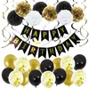 33 Pz / set Banner in oro nero Lattice Coriandoli Palloncino Pompon di carta Fiore Spirale Appeso Decorazione di buon compleanno Forniture per feste 210408