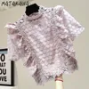MATAKAWA Hollow Crocheted Ruffles Lace Blusas Summer Slim Fashion Women Shirts Blouses Wave Point Retro Short-sleeved Top 210513