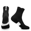 Herren-Basketballsocken, rutschfeste Profi-Socken, einfarbig, Handtuchboden, Elite-Boot, Outdoor-Sport, Trainingsdämpfung