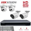 hikvision nvr-camera