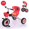 Crianças pedal de três rodas push bicicletas para crianças pedal scooter bicicleta bicicleta bicicleta