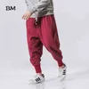 Japanese cotton flaxen trousers ankle banded pants men loose harem Chinese style large bloomers linen knickerbockers 211108