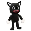 16 styles Anime Siren Head Plush Toy Cartoon Animal Doll Horror Black Cat Long gives children a wonderful Christmas present9869593