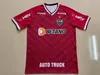 Футбольные майки 23-24 Mineiro 113th Anniversary Soccer Jersey Thai Quality 10 VARGAS 2 GUGA 9 D.TARDELLI 7 ELIAS Комплект футбольных футболок 11 KENO yakuda Wear 113 В гостях дома