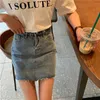 High Waist Denim Skirt Female Summer 2021 Student All-match Thinner Hip A-line Skirts CDH4