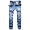Light Colored Men's in Europe and the United States Personality Brush Paint Holes Paste Cloth Jeans Tide Male