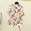 Summer Elegant Women's Turn Down Collar Short Sleeves Print Silk Shirts Girls Ladies Shirt Blouse Tops A3519 210428