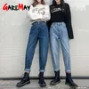 High Waist Jeans for Women Loose Harem Vintage Plus Size Casual Korean Style Woman Washed Boyfriend Denim Pants 210428