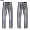 Designer Brand Mens Jeans Luxury Autumn Tech Fleece Tuta Pantaloni skinny stretch leggeri Fashion Business Leisure Pantaloni neri Top Quality Plus Size W42