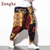 Zongke Chinois National Style Cross-Pantalon Hommes Lâche Hip Hop Pantalon Joggers Pantalon de survêtement Harem Printemps 210715