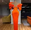 Evening dress women dress Yousef aljasmi Orange Zuhair murad Long sleeve V-Neck ZMyriam fares Tassel sequines Sheath kim kardashian Kylie jenner