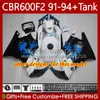 Body + Tank för Honda CBR600 Röd Blk White CBR 600 F2 FS CC 600F2 91 92 93 94 Kroppsarbeten 63NO.80 CBR600F2 CBR600FS 600CC 1991 1992 1993 1994 600FS CBR600-F2 91-94 Fairings Kit