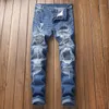 Herren Jeans Cross Border Wear Loch Slim Hellblau Zweifarbige Lokomotive Stickerei Außenhandelshose