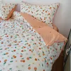 Sängkläder set sängkläder uppsättningar liten blommig ren bomull 40 twill fyrstycke set insertion strip kontrast färg trepiece 100 quilt täckning