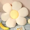 bambola di peluche Cuscino di tiro Cuscino Cuscini per sedie da pavimento Ufficio Tatami Seggiolino per auto Daisy Flower8444326