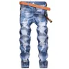 New Fashion Mens Cotton Ripped Hole Jeans Casual Slim Skinny Light Blue Pants Men Trousers Male Hip hop Denim Trousers
