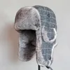 Men Russian Bomber Hat Winter Ushanka Trapper Hat With Earflaps Women Faux Fur Snow Caps For Children