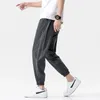 Herrbyxor Mens Cargo Cross Casual Harem Hip-Hop Pant Loose Baggy Streetwear