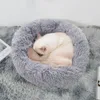 Super weiche lange Plüsch warme Haustiermatte niedliche leichte Zwinger Katze Schlafkorb Bett runde flauschige bequeme Berührungsprodukte Betten