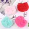 Cute Cat Pompom Keychain Soft Faux Fur Embroidery Cat Pattern Key Chain Handbag Hanging Pendant Keyrings Accessories