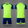 Футбольный футбольный футбольный футбол Color Sport Pink Khaki Army 258562385ASW мужчин