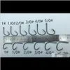 Barb Nosisz dziury w grze rybackie łowić bóg do haczyków morskich haczyki na świeżym powietrzu z wędkarstwem Curling Różnorodność S 790 VRIETY 387