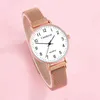 ساعة Wristwatches 2022 نساء الساعات الإناث Aangoy Quartz Ladies Magnetic Strap Clock أعلى العلامة التجارية هدية Montre Femme XQ