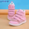 Princepard Zapatillas ortopédicas para niños pequeños Botas para niñas Zapatos ortopédicos con plantillas Soporte para el arco Niños Pie plano Calzado para caminar 211108