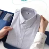 Коробка для хранения Открытая рубашка и галстука для деловой поездки портативные многофункциональные коллекции организаторы сумки одежды
