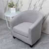 1Set Arc Seat Sofa Cover Stretch Spandex Washable Club Armchair Slipcover Relax Single Tub Couch With Cushion s 211207