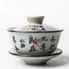 Ceramic Sancai cover bowl Jingdezhen retro hand painted tea antique rough pottery gaiwan
