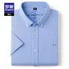 Romon 2021 printemps été hommes affaires décontracté chemise à manches courtes pur coton tout match vêtements à la mode 1C062121 chemises