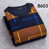 Thermal Underwear For Men Thin Fleece O neck Long sleeve Undershirt plaid and stripe color (only shirt) 210910