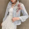 Höst kvinnor streetwear kort jeans jackor 3d blomma stereoskopisk applikationer beading broderi denim case casual girl 210518
