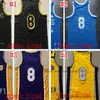 Mitchell과 Ness Rale Ed Basketball Jerseys Los 24angeles 8 Blackmamba 1996-97 00-01 07-08 08-09 09-10 올스타 나무 클래식 레트로