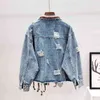 Autumn Women's Fashion High Street Tassel Patchwork Hole Denim Jacket Female Students Jackets Coat Outwear A3884 210428