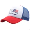 Nowy Factory Direct Spot Głosowanie Trump Hat 2024 U.s Wybory Prezydenckie Czapki Party Hats Make America Great Znowu Mesh Sports Caps ZZZE8332
