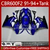 Bodywork + zbiornik dla Honda CBR 600 F2 CC 91-94 Body 63NO.8 CBR 600FS 600F2 CBR600 FS CBR600F2 91 92 93 94 CBR600-F2 600CC CBR600FS 1991 1992 1993 1994 Factory Factory