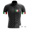 2020 Ny cykelteam Kortärmad Maillot Ciclismo Mäns Cykling Jersey Sommar Andas Bike Clothing Sets