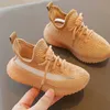 Kids Fashion Children Shoes Casual Toddler Infant Children Baby Boys Girl Breathable Sport Running Shoes Sneakers Soft Kids G1025