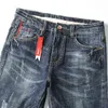 Super Soft Elastic Loose Jeans hombre Harem Pants Men Jeans G0104