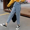 Vintage-Damen-Boyfriend-Jeans für Frauen, hohe Taille, blau, lässige Haremshose, koreanische Streetwear-Jeanshose, Frau 210608