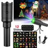 Halloween Christmas Projector Lamp Holiday Party Led Stage Light Snowflake Landscape 12 Pattern Card Flashlight voor Decoration Lighting