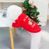 8色のクリスマス犬の服ドッグアパレル昇華ペットセーター厚い柔らかいポリエステルペットシャツ猫服