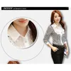 Women Casual Blouses Lace Shirts Fashion Korean Style Long Sleeve Plus Size 3XL Office Lady Elegant Striped 990B 210420