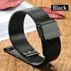 Universal 304 stainless steel Bands Mesh strap Couple Watch Band Suitable for men and women Woven buckle high quality3169625