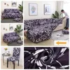 Chair Covers Geometric Elastic Sofa Cover For Living Room Modern Sectional Corner Slipcover Couch Protector Christmas Decor247d