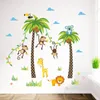 Wall Stickers Giraffe Lion Monkey Palm Tree Forest Animals For Kids Room Children Bedroom Decals Nursery Decor Poster Mural