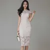 Lato Różowa Koronka Midi Party Dress Korean Damskie Seksowne Bez Rękawów Stoi Tight Dla Kobiet 210602